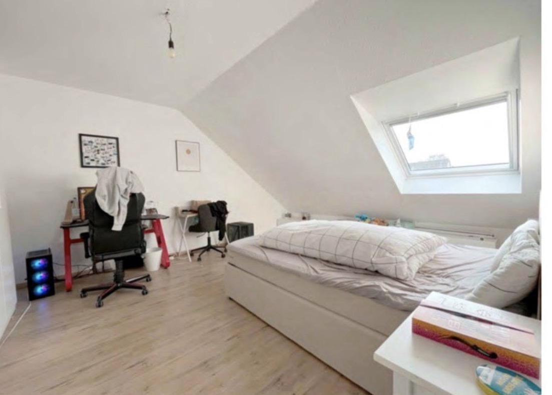 Moderne Zweizimmerwohnung mit Balkon in Düsseldorf . Büdingenstr.Stadtbezirk7 – Düsseldorf(Gerresheim) – Vorschaubild 3
