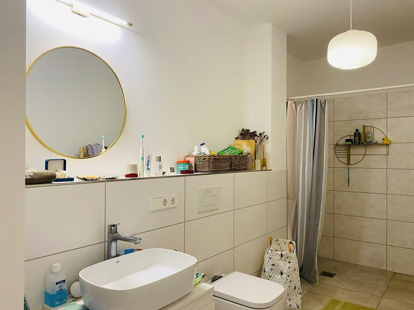 möblierte Wohnung mit Garten, Nähe Universität Mainz – 55131 Mainz – Vorschaubild 8