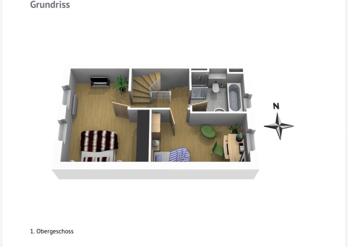 Moderne 4-Zimmer-Doppelhaushälfte mit Terrasse & Balkon in Mainz-Hechtsheim – Mainz(Hechtsheim) – Vorschaubild 12