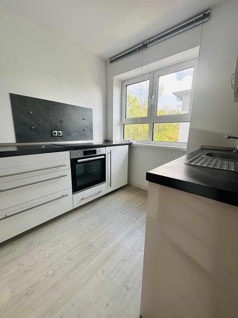 *Aufzug*EBK*Balkon*moderne Heizung* – 60528 Frankfurt(Niederrad) – Vorschaubild 5