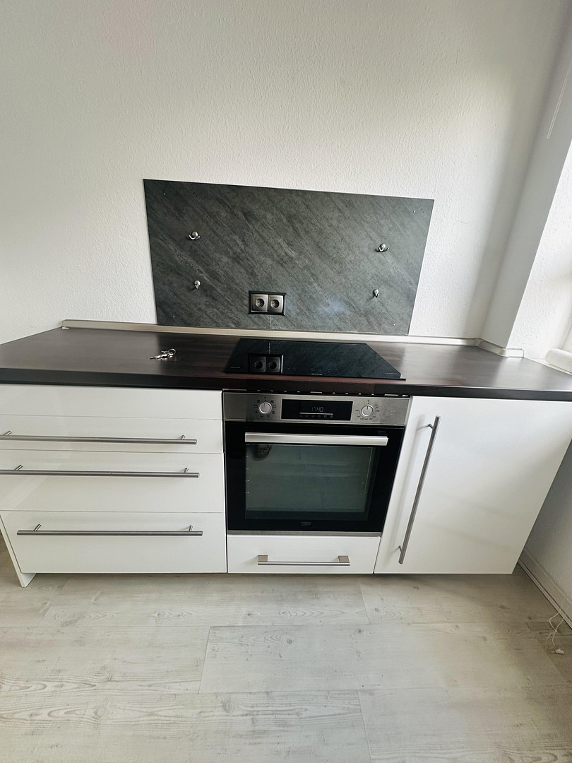 *Aufzug*EBK*Balkon*moderne Heizung* – 60528 Frankfurt(Niederrad) – Vorschaubild 6