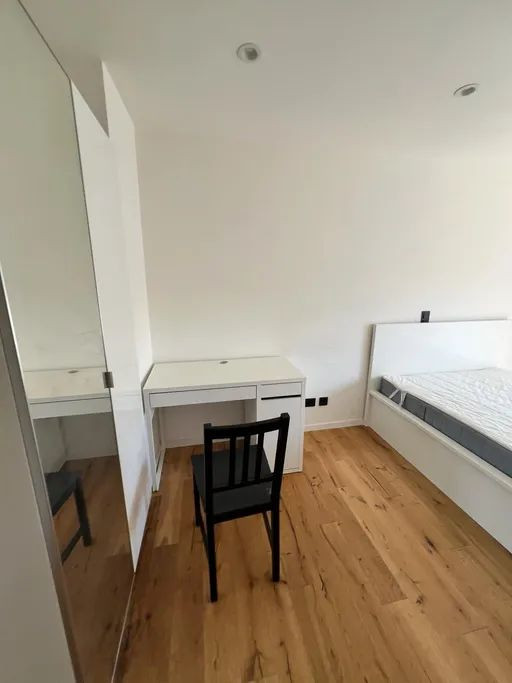 (WG Zimmer) 4er WG Neugründung – Dompfaffstraße 148, 91056 Erlangen(Alterlangen) – Vorschaubild 4